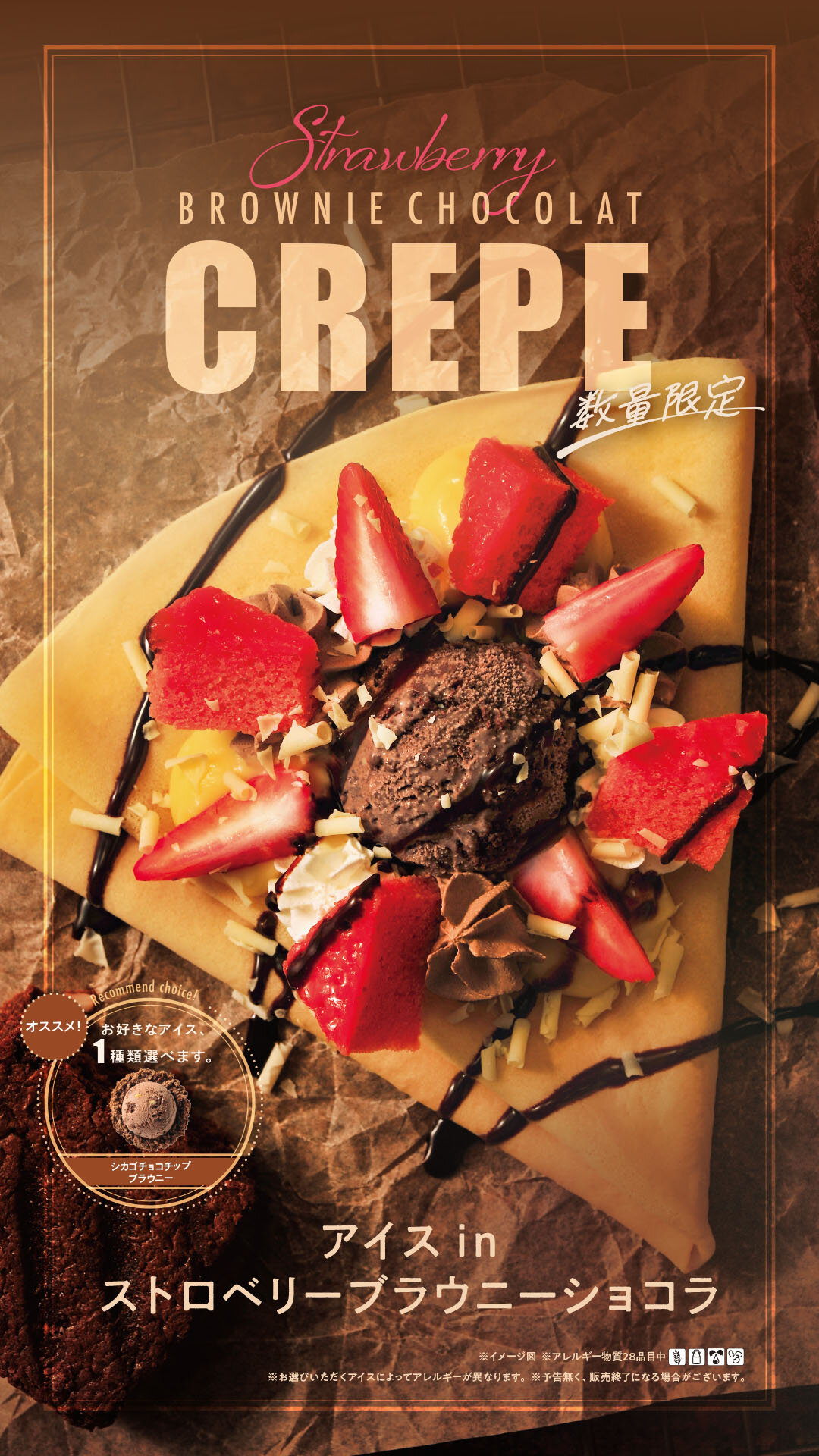 レア‼️2018年 シルバーシールド 限定 プルーフラメダル 、認証書付き。 レア‼️2018年 シルバーシールド 限定 プルーフラメダル 、認証書付き